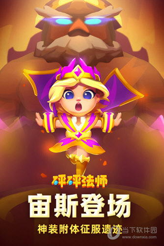 音频剪辑提取器安卓版
