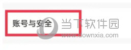 水滴保