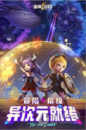 ·版APP