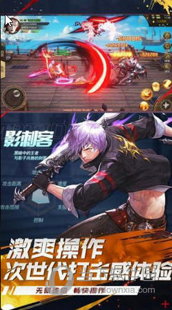 海康云停车安卓版
