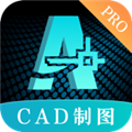 CAD制图APP V3.2.0 安卓版