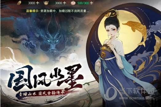 皮皮动画APP
