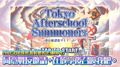 房时代安卓版
