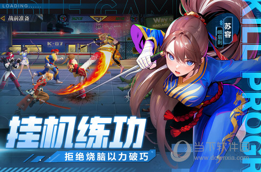 甄享兼职APP