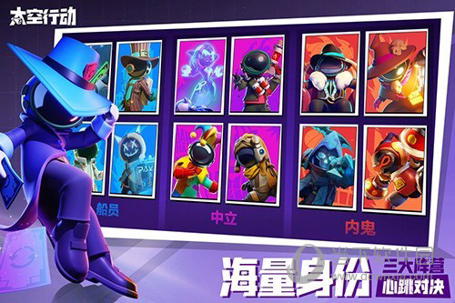 盛速物流APP
