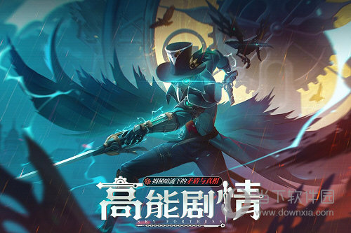 爱淄博APP