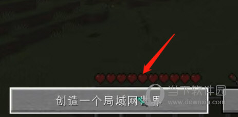 HMCL-PE手机版下载