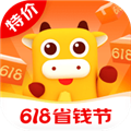 京喜特价APP V6.9.0 安卓官方版