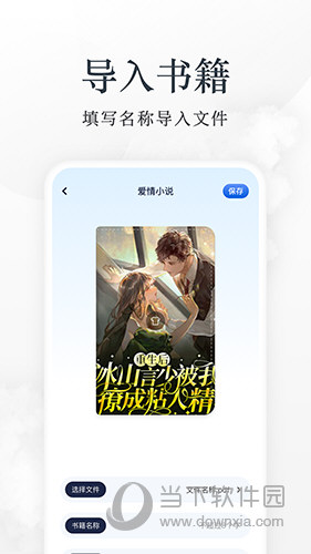 蓝狐盒子