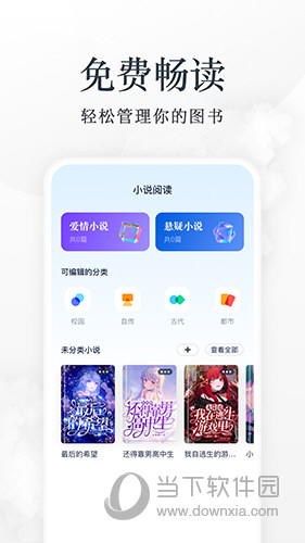 蓝狐盒子