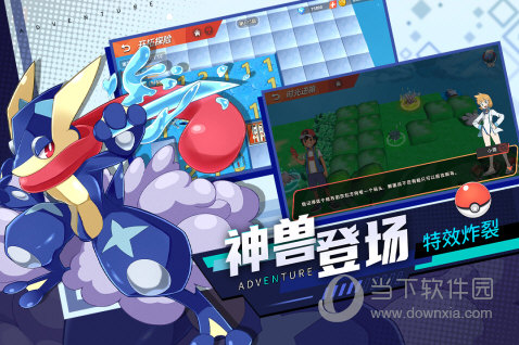YABO.X X X IOS截图3