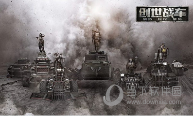 武汉地铁安卓版
