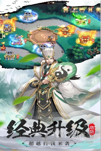 庭外和解？CAT暂停诉讼程序 微软CMA将进一步谈判