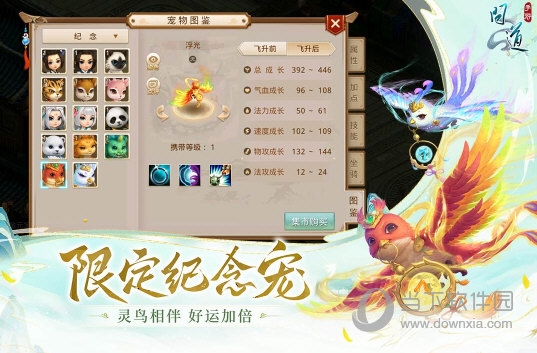 EZCast