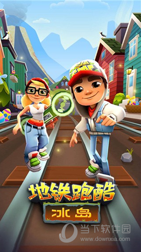 看房去安卓版