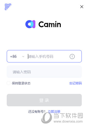 <img alt="CamIn开映" src="https://www.downxia.com/www.downxia.com/uploadfiles/2023/1