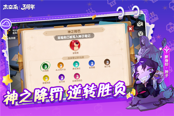 ̫жvivo V1.46.19.001 ׿