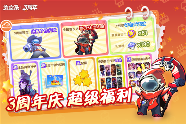 ̫жvivo V1.46.19.001 ׿