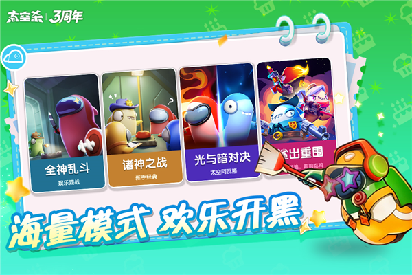 ̫жvivo V1.46.19.001 ׿