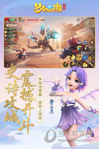 中国脐橙商城APP