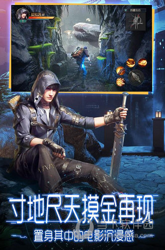 BOB体育综合APP下载截图2