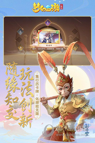 小乔美图安卓版