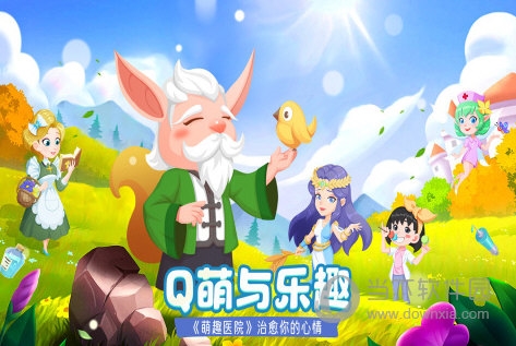 鸿鸥云生活安卓版