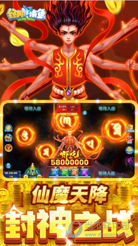 m6米乐备用网址截图4