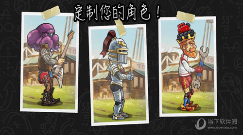 网易有数APP