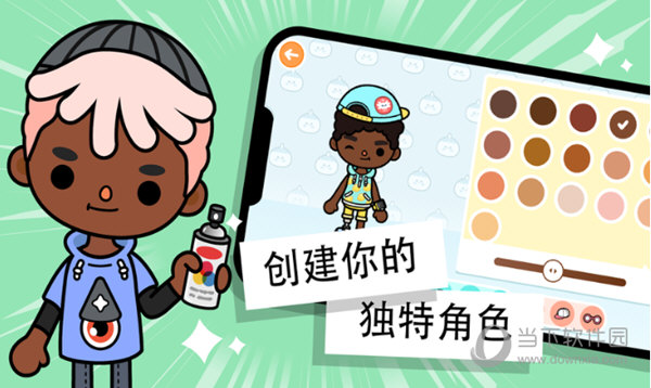 32萌芽论坛APP