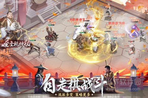 翻金斗预约安卓版