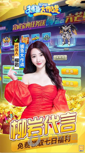 格式转换器手机版