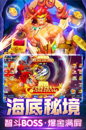 蚂蚁宝卡安卓版