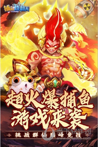 4润农资讯玉米