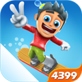 滑雪大冒险2内购版中文免费版 V1.7.0 安卓版