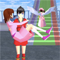 樱花校园模拟器2最新版 V1.5 安卓版