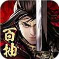 真武江湖游戏 V1.4 安卓版