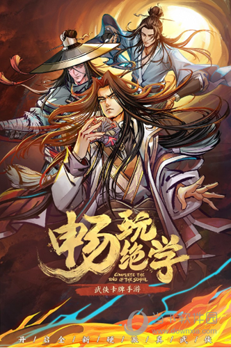北极星招聘安卓版