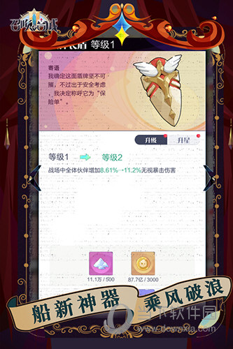 宠物服务大全APP