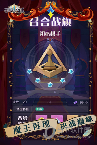 一键转发大师软件