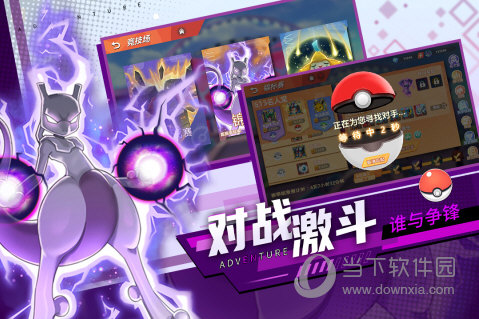 云丁智能