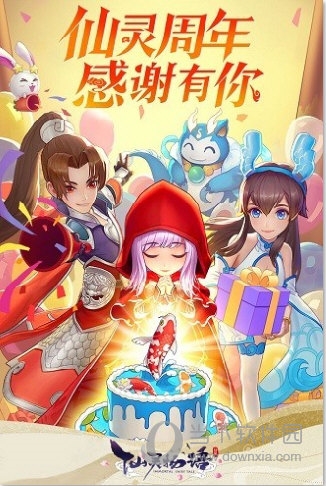 魔兽也有CP党？乱嗑安度因跟希女王，活成艾泽拉斯公敌