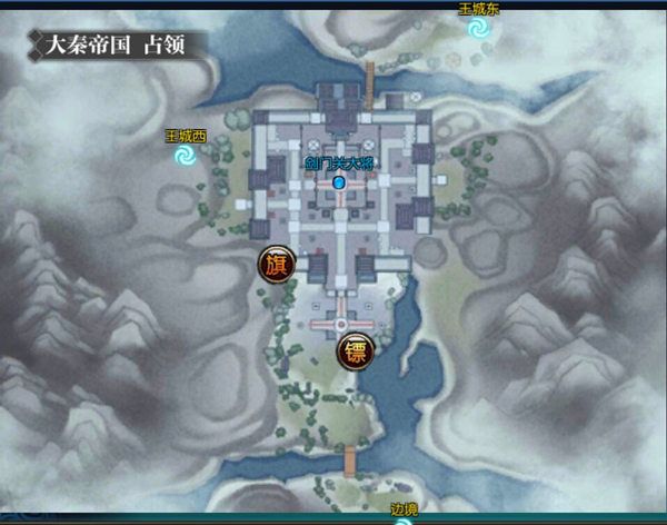 北凉悍刀行