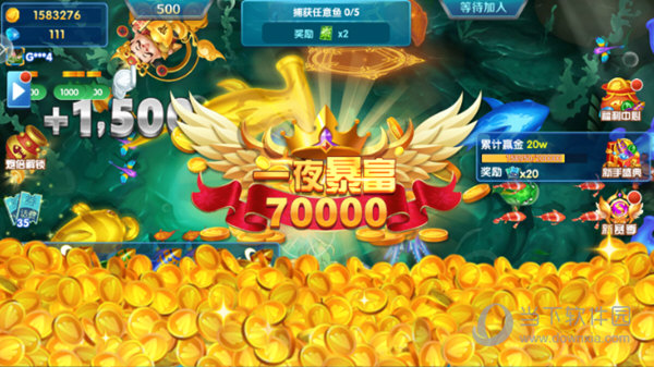 1爱车保姆车主APP