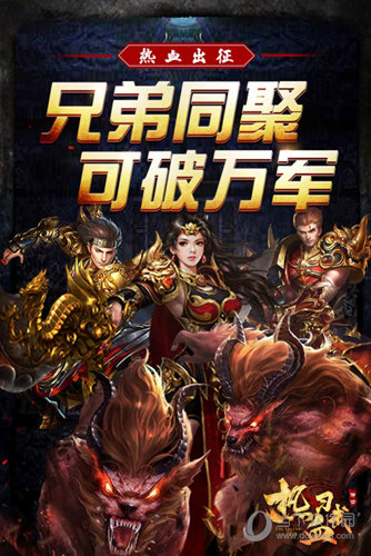 中国驾考网2020最新