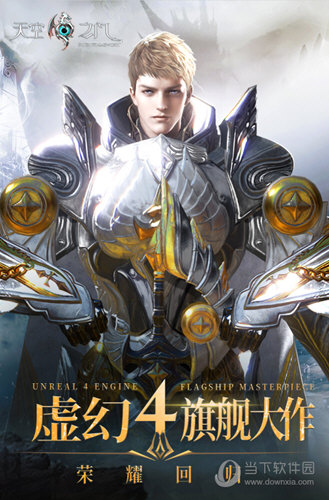 8图片视频清理大师