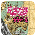 企鹅兄弟游戏手机版 V2.2.3 安卓版