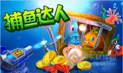 年末狂欢！命运方舟午夜马戏团军团本来了