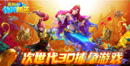 安运驾驶员自助终端