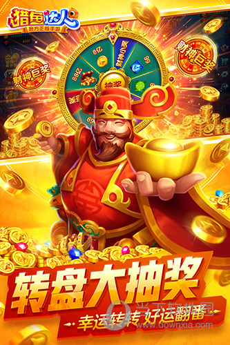 防城港家政APP